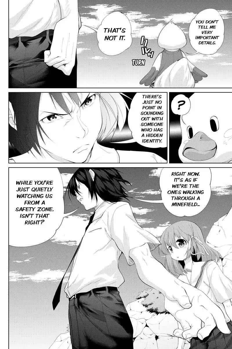 Kyousei Harem Keiyaku Chapter 34 2